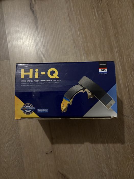 Колодки задние Granta