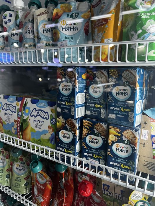 Детская молочная продукция