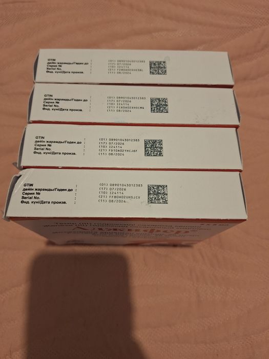 Продам не дорого