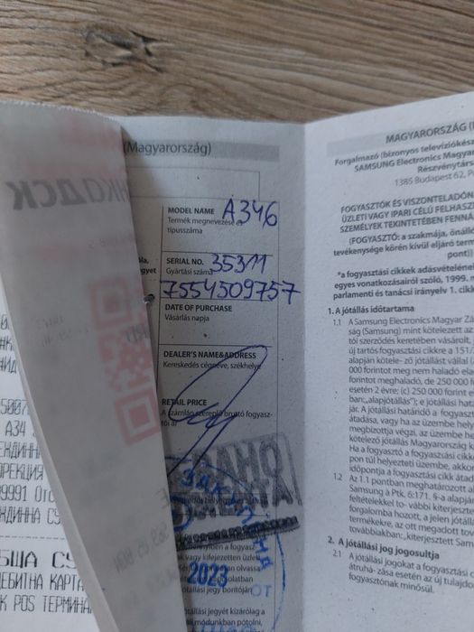 Samsung Galaxy A345G