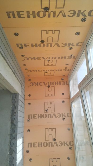 Строительство и ремонт