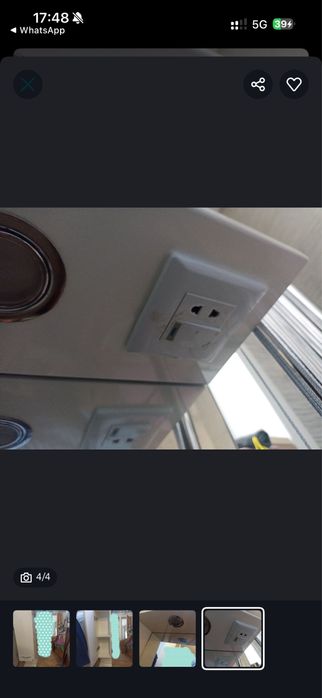 Шкафчик в ванную