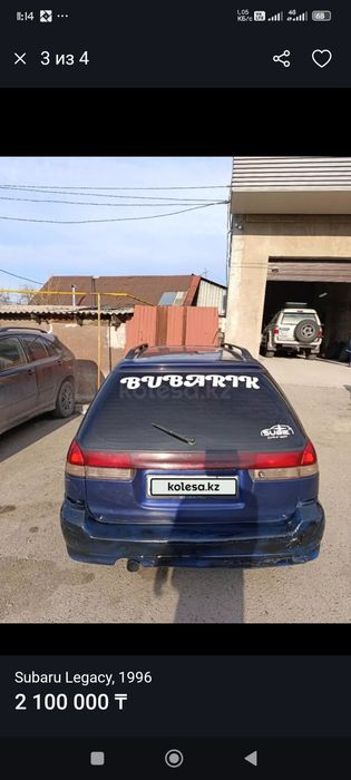 Subaru Legacy BG