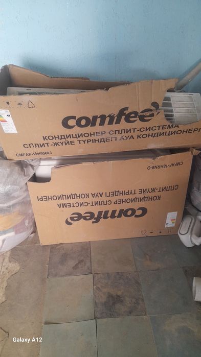 Кондиционер comfee