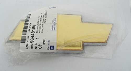 Емблема CHEVROLET CAPTIVA  задна  96448156