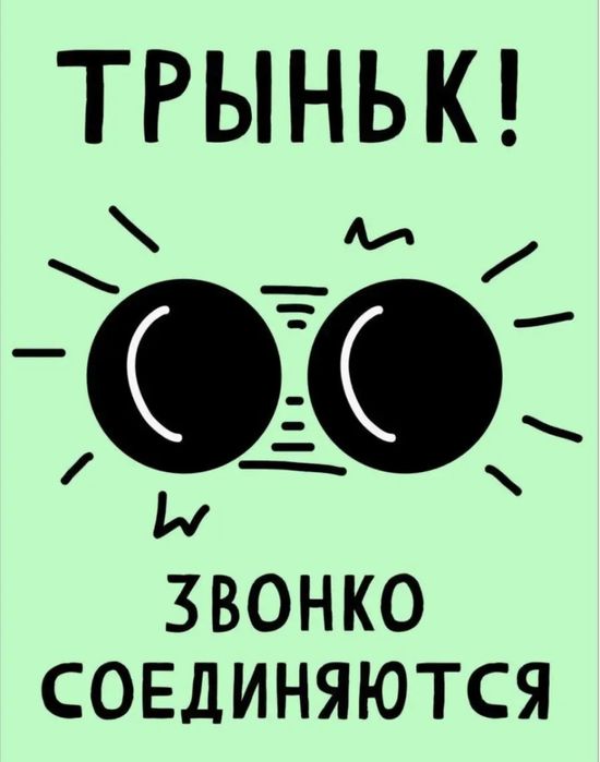 Магниты для моторики