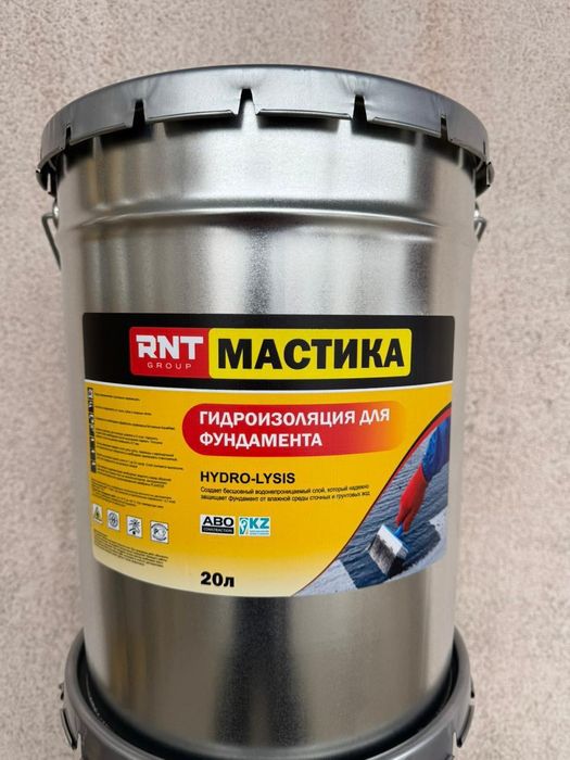 Мастика битумная