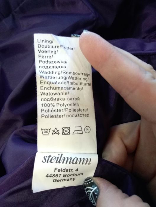 Куртка женская фиолетовая