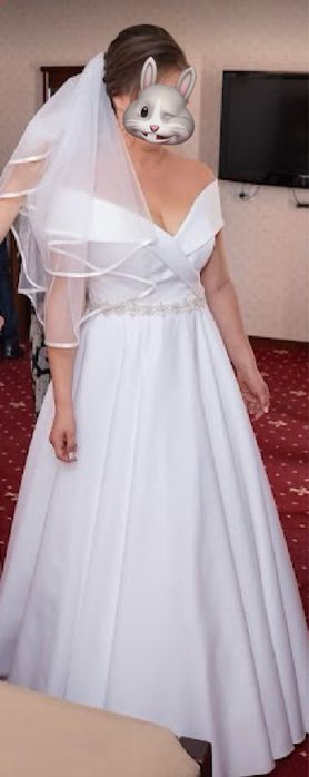 Rochie de mireasa