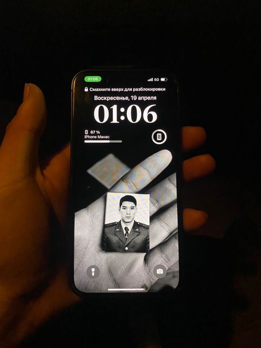 Айфон 13 128гб Сатылады