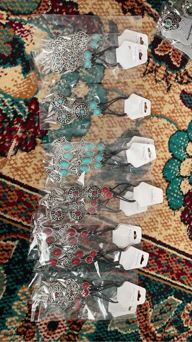 Бежуртерия