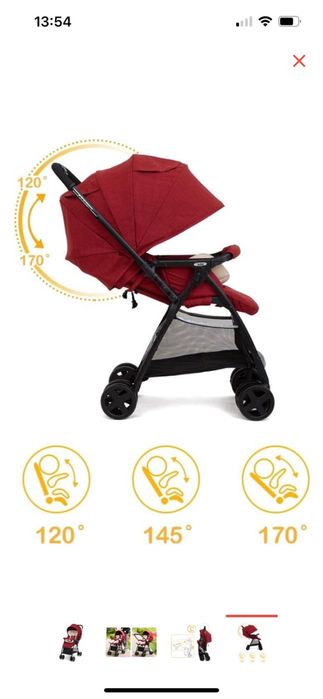 Коляска детская