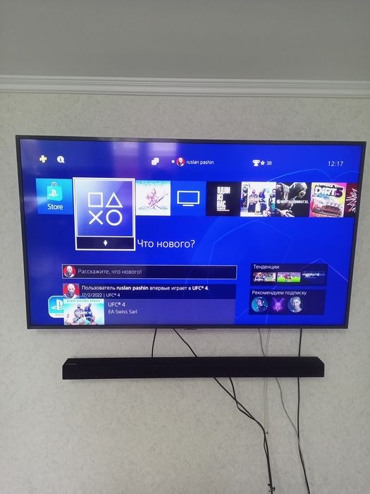 Продам Сони плестейшн4