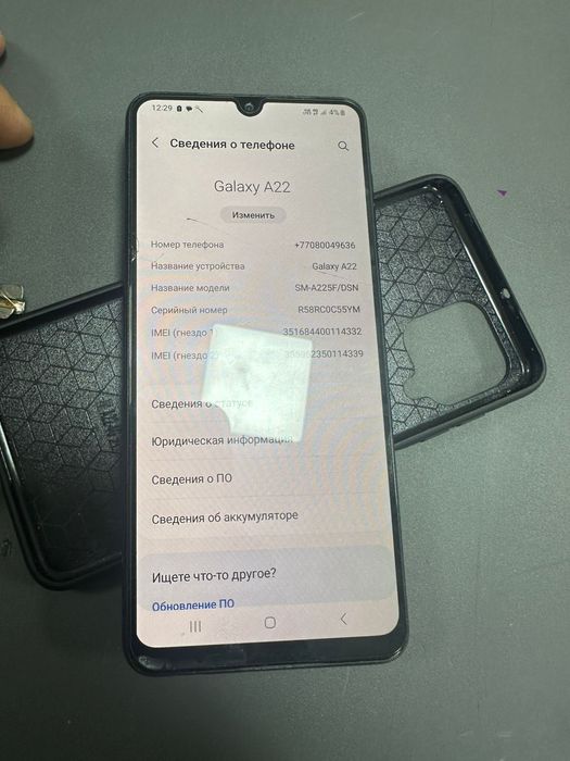 Продам Samsung A22 128г