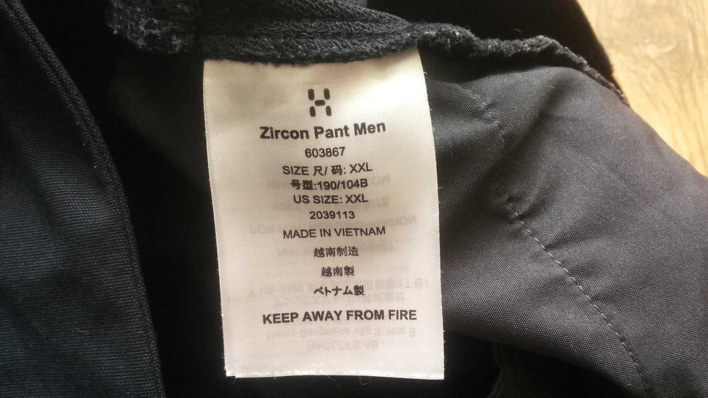 HAGLOFS Zircon Stretch Pant размер XXL панталон с от части еластична материя - 2360