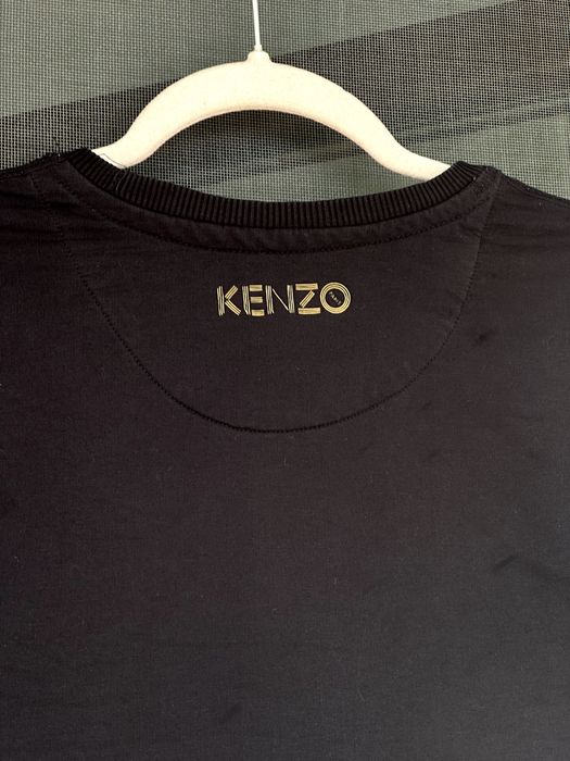 Мъжка блуза / горнище KENZO Paris - размер L, Отлично състояние