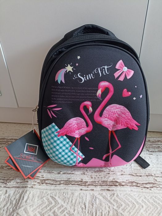 Рюкзак школьная сумка