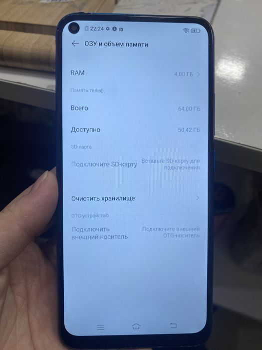 Продам срочно нужны деньги