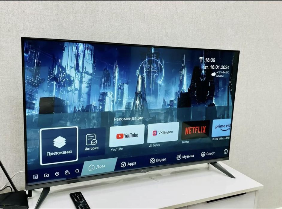 Квартира посуточно Астана