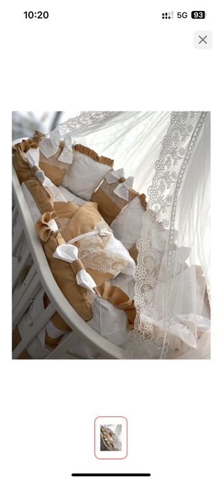 Бортики подушки 12шт