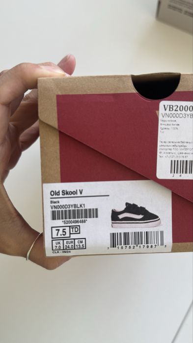 Детские кеды Vans 24 размер