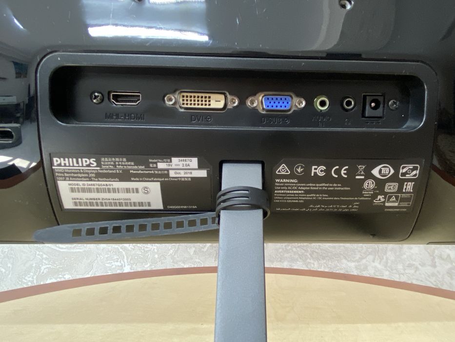 Мониторы Philips