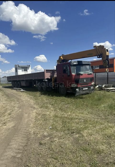 Продам Манипулятор Howo