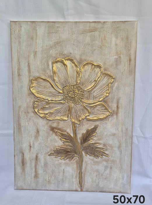 Ръчно изработени картини - релеф