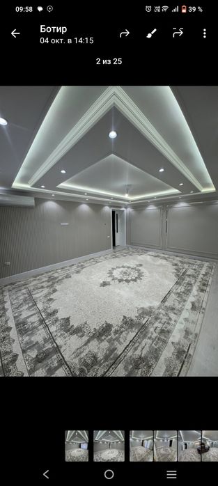 Сдаю в аренду участок