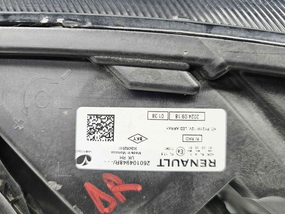 Far dreapta Dacia Jogger facelift [Fabr 2021-2025] 260104948R