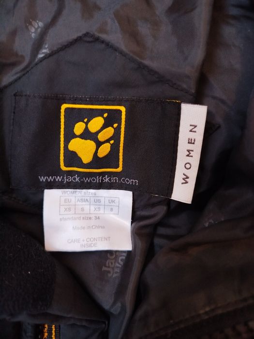 Jack Wolfskin Mikroguard дамско пухено яке