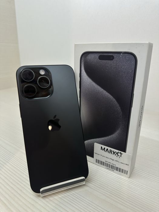 Apple iPhone 15 Pro Max 256Gb