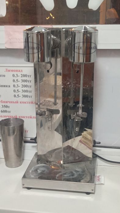 Мороженный аппарат дайын кәсіп.