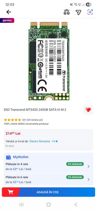 Laptop Myria MY8305 +SSD 240GB 13.3'