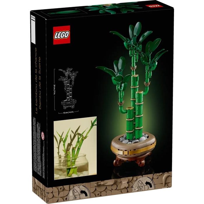 Конструктор LEGO The Botanical Collection - Бамбук
