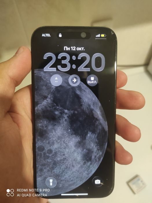 iPhone 15 Pro без каробка
