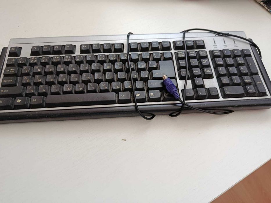 монитор с клавиатурой