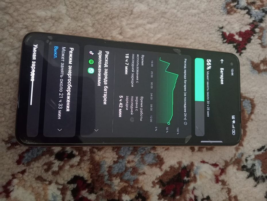 oppo reno 8t обмен