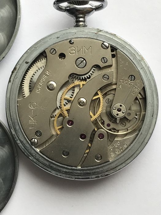 Карманные часы Зим