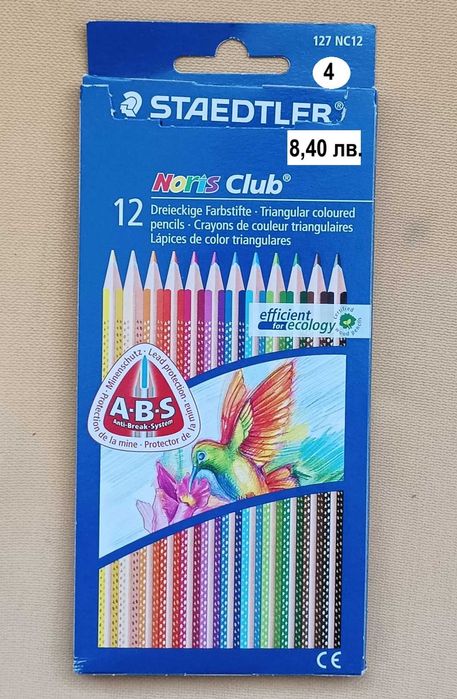 Цветни моливи Щадлер и Кохинор - от 10 до 24 цвята; с гума; акварелни