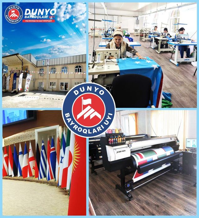 80 000 сум за метр! DTF ДТФ текстильная печать (Расходники ДТФ)