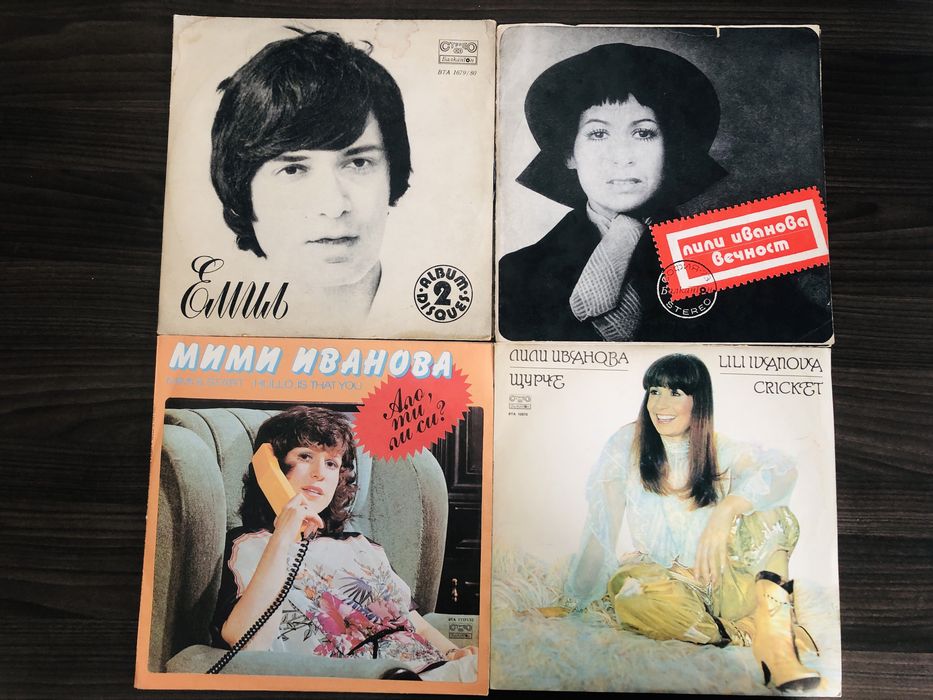 Грамофонни плочи