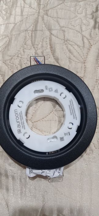 Потолочный светильник