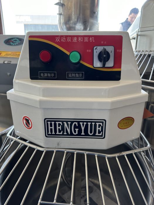 Mishalka 12kg xamir qoradigan