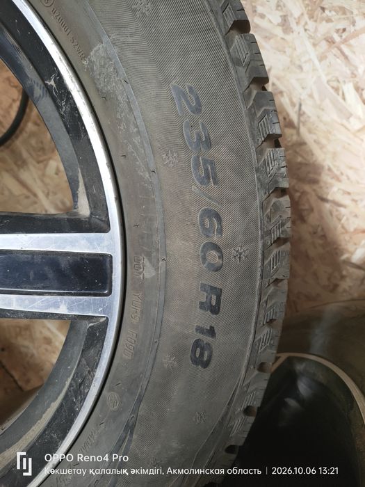 Диск с шинами 235/60/18