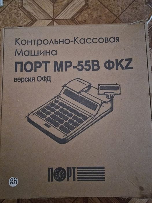Продам кассовый аппарат ПОРТ МР55В