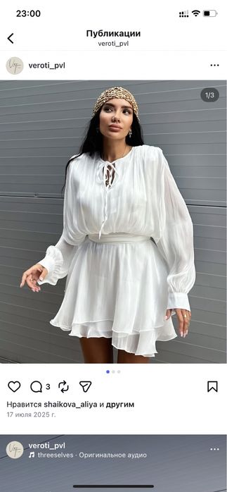 Продам новое платье