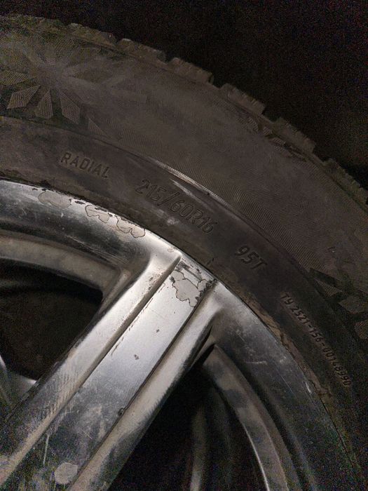 Балон сатылады срочно