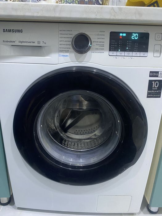 Ремонт Стиральных Машин