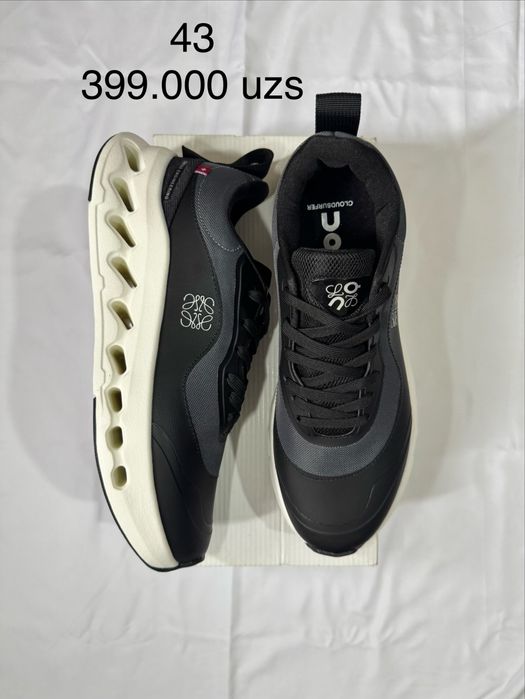 Он клауд в скидке